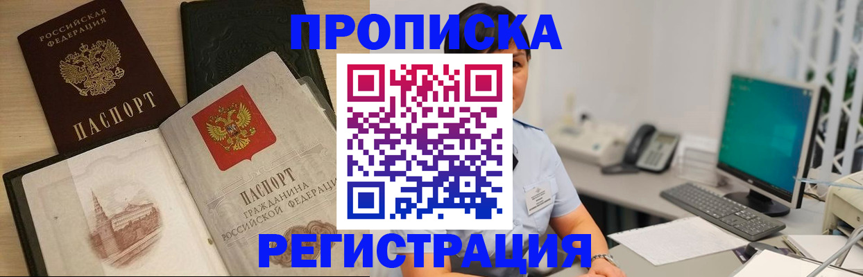 форма 3 в Коммунаре