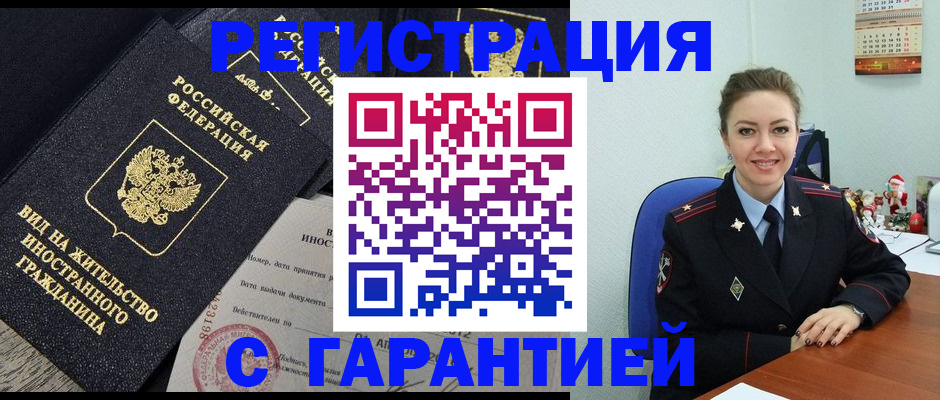 форма 3 в Коммунаре